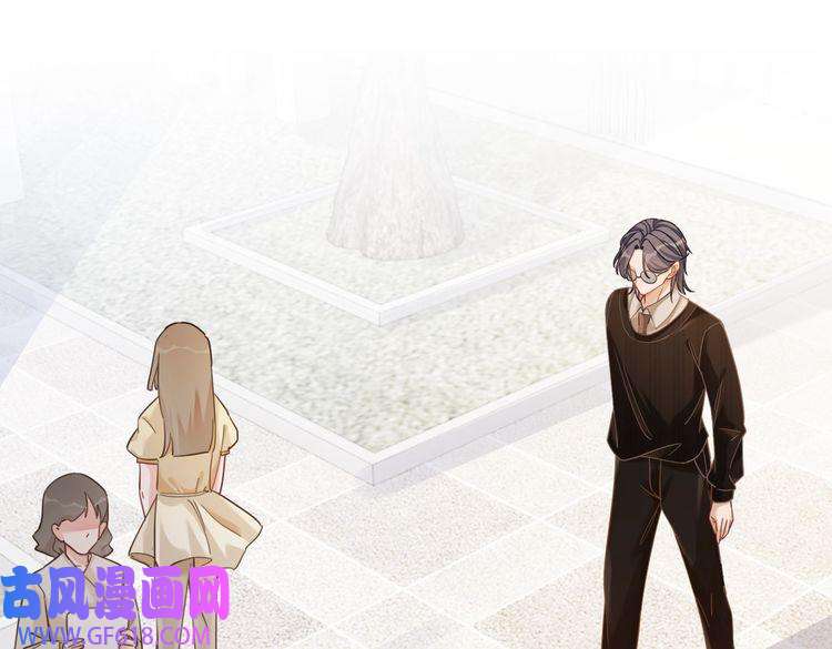 快穿女配冷静点第92话 被偷拍了？！