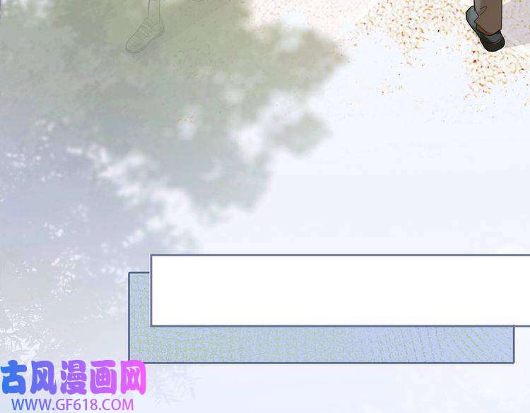 快穿女配冷静点第92话 被偷拍了？！