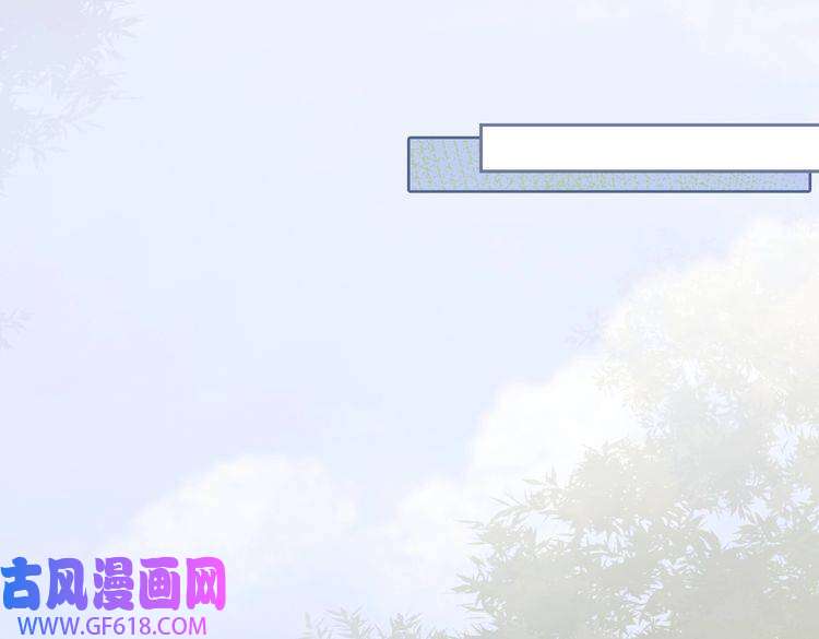 快穿女配冷静点第92话 被偷拍了？！