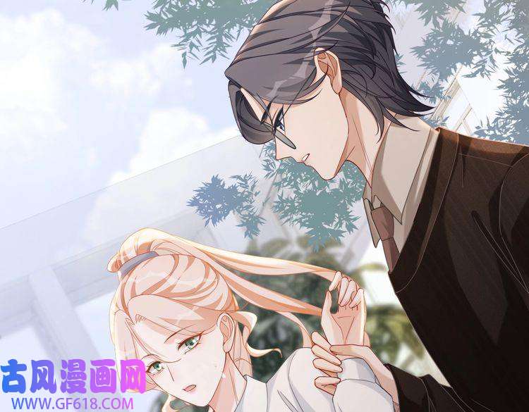 快穿女配冷静点第92话 被偷拍了？！