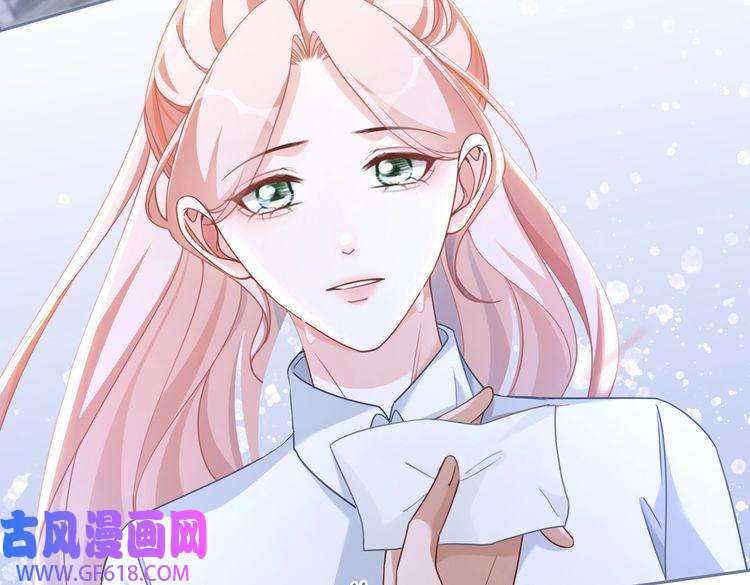 快穿女配冷静点第92话 被偷拍了？！