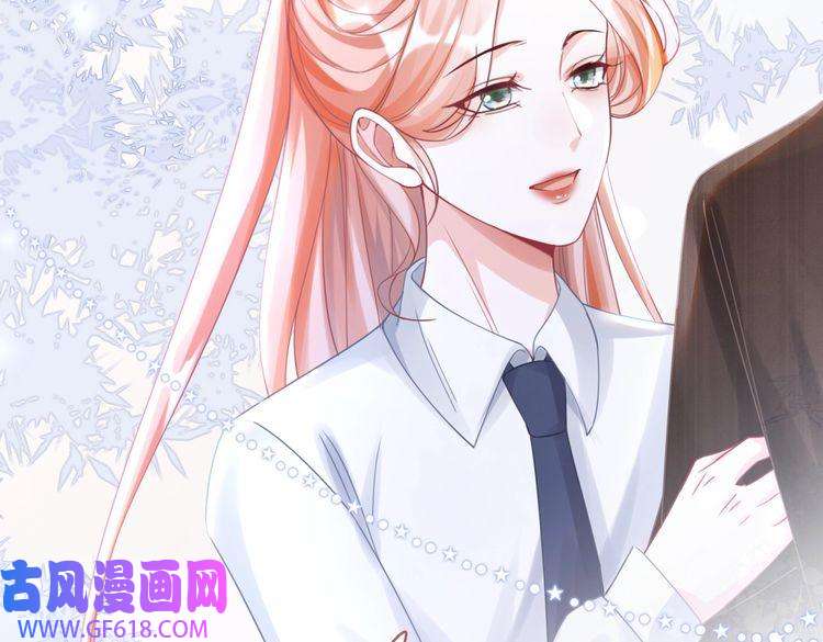 快穿女配冷静点第92话 被偷拍了？！