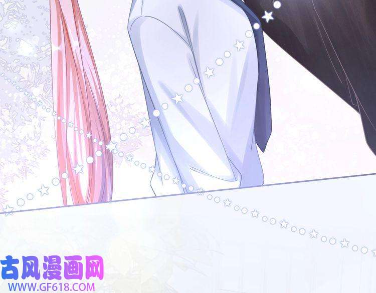 快穿女配冷静点第92话 被偷拍了？！