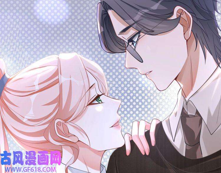 快穿女配冷静点第92话 被偷拍了？！