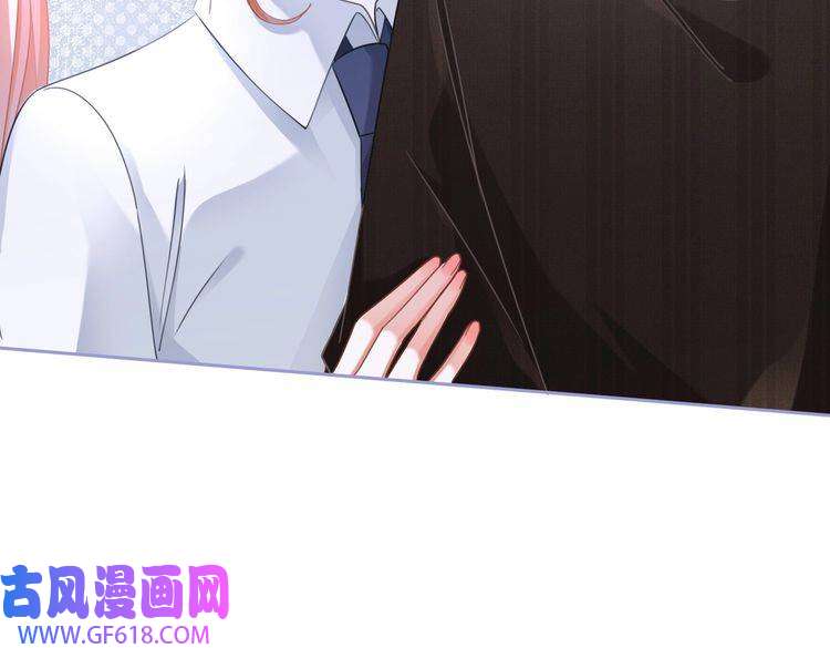 快穿女配冷静点第92话 被偷拍了？！
