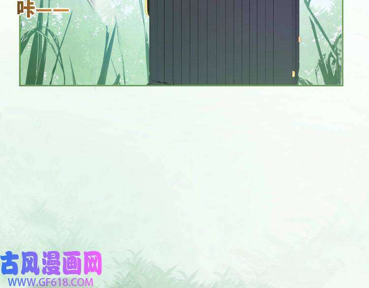 快穿女配冷静点第93话 野外生存直播