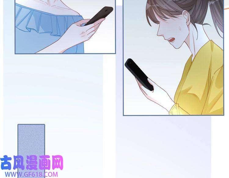 快穿女配冷静点第93话 野外生存直播