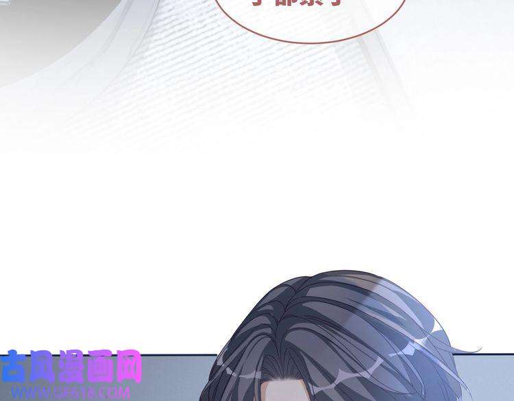 快穿女配冷静点第93话 野外生存直播