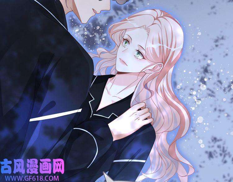 快穿女配冷静点第93话 野外生存直播