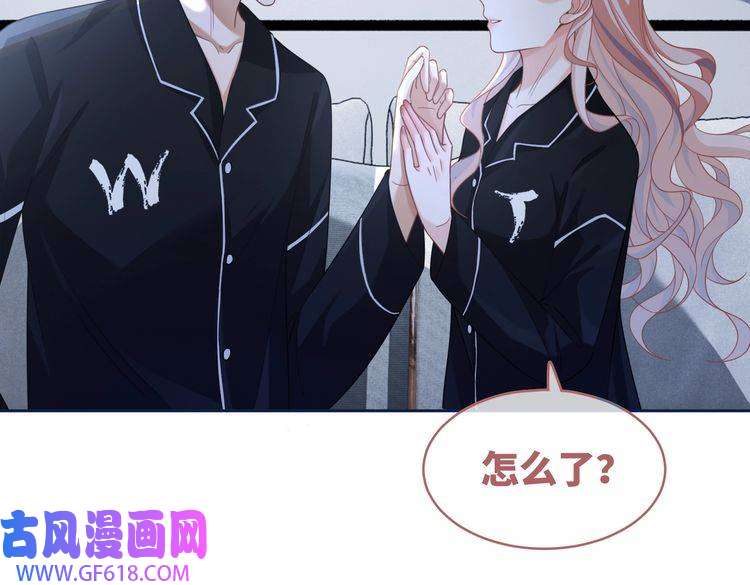 快穿女配冷静点第93话 野外生存直播