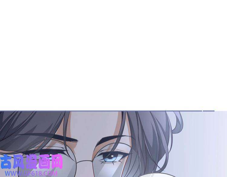 快穿女配冷静点第93话 野外生存直播