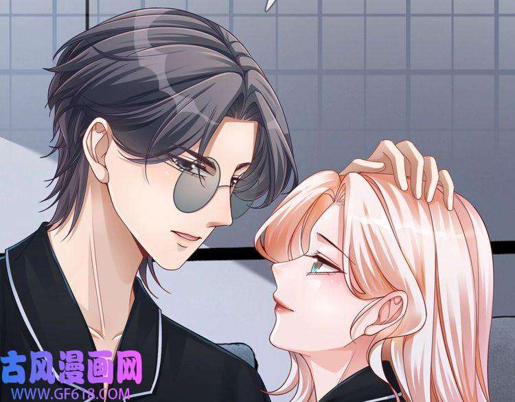 快穿女配冷静点第93话 野外生存直播