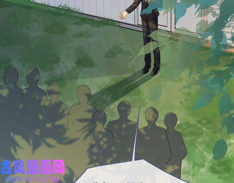 快穿女配冷静点第93话 野外生存直播