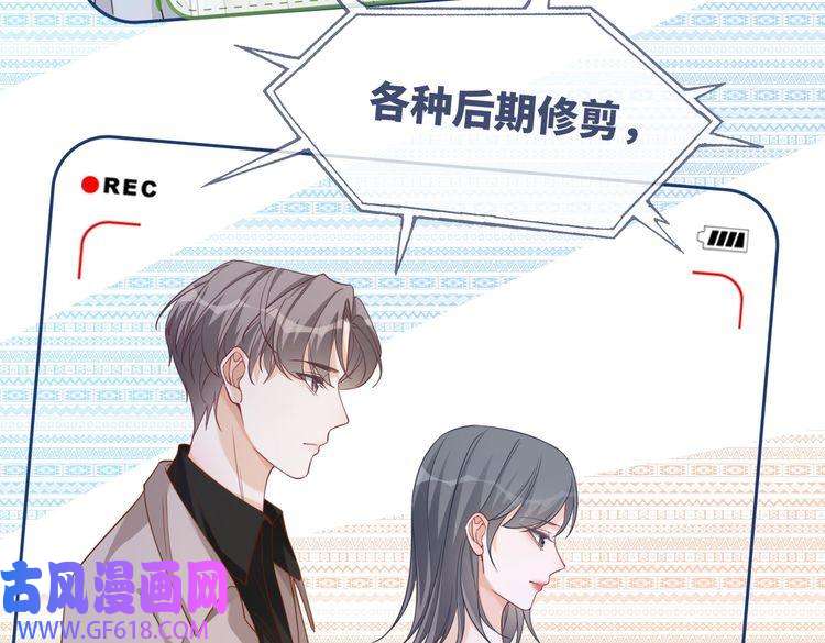 快穿女配冷静点第93话 野外生存直播