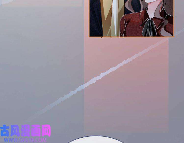 快穿女配冷静点第93话 野外生存直播