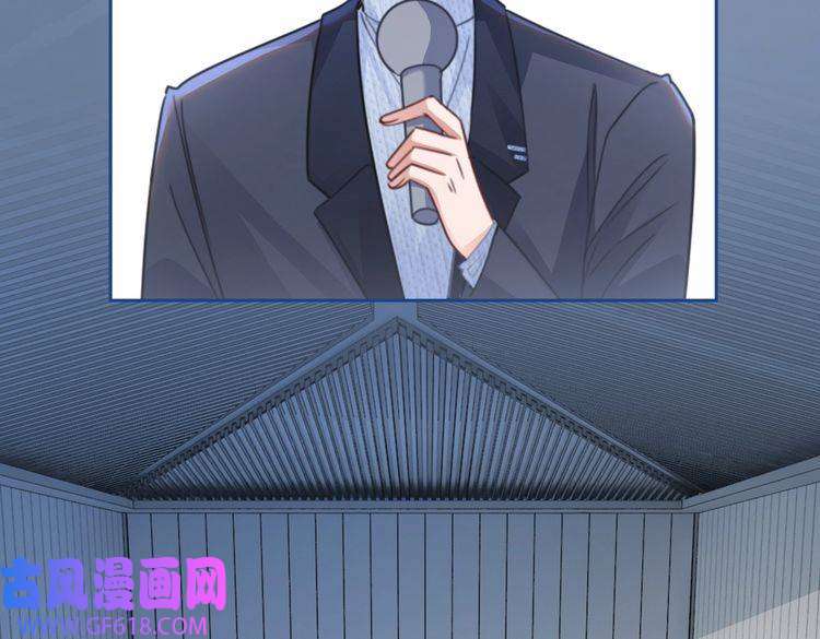 快穿女配冷静点第93话 野外生存直播
