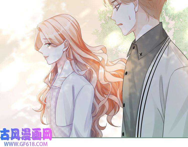 快穿女配冷静点第93话 野外生存直播