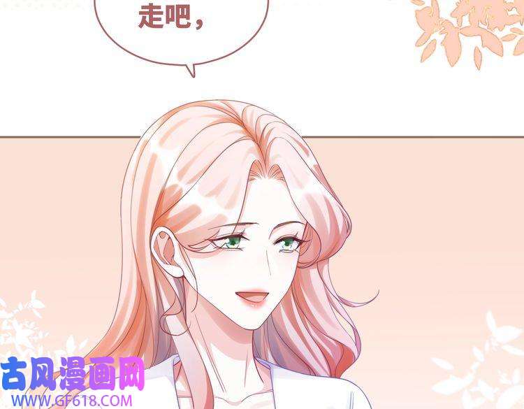 快穿女配冷静点第93话 野外生存直播