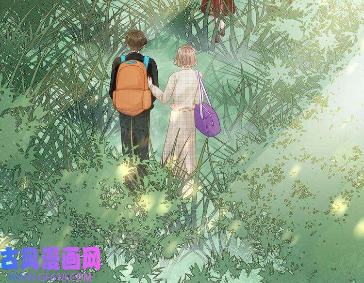 快穿女配冷静点第93话 野外生存直播