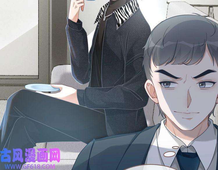 快穿女配冷静点第95话 妖孽导演吃醋记