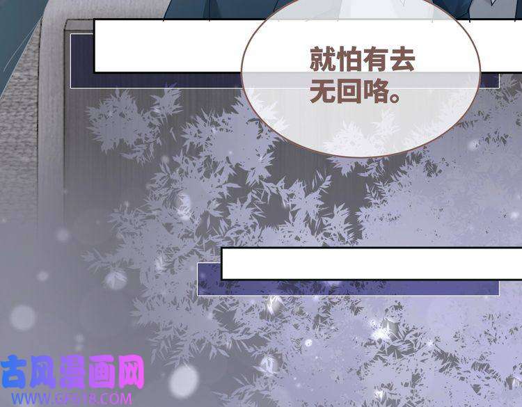 快穿女配冷静点第95话 妖孽导演吃醋记