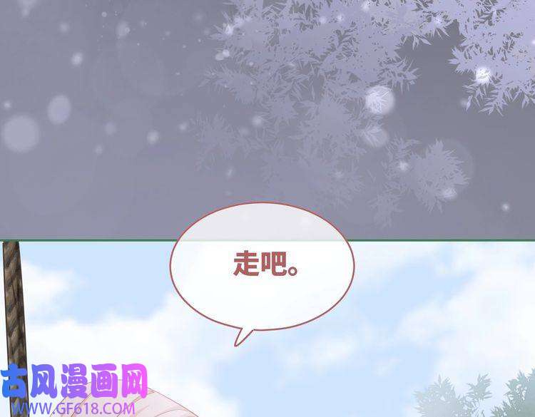 快穿女配冷静点第95话 妖孽导演吃醋记