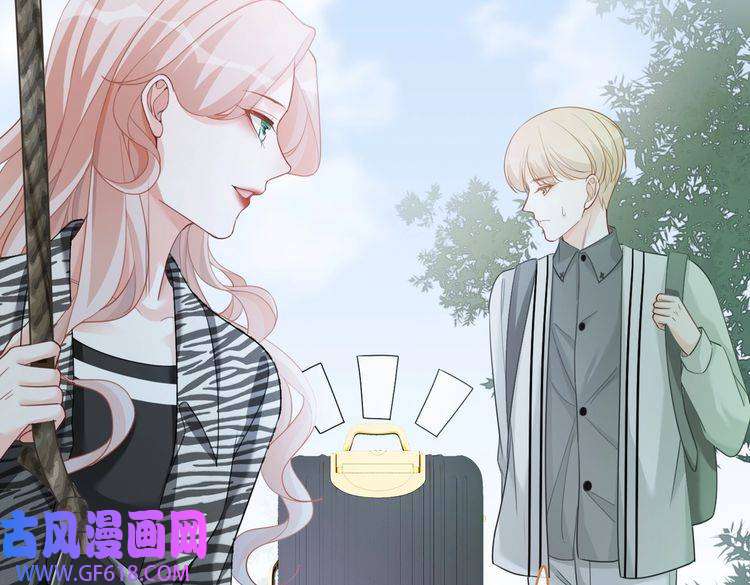 快穿女配冷静点第95话 妖孽导演吃醋记