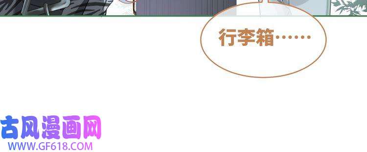 快穿女配冷静点第95话 妖孽导演吃醋记