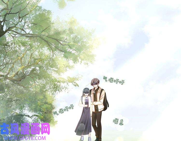 快穿女配冷静点第95话 妖孽导演吃醋记