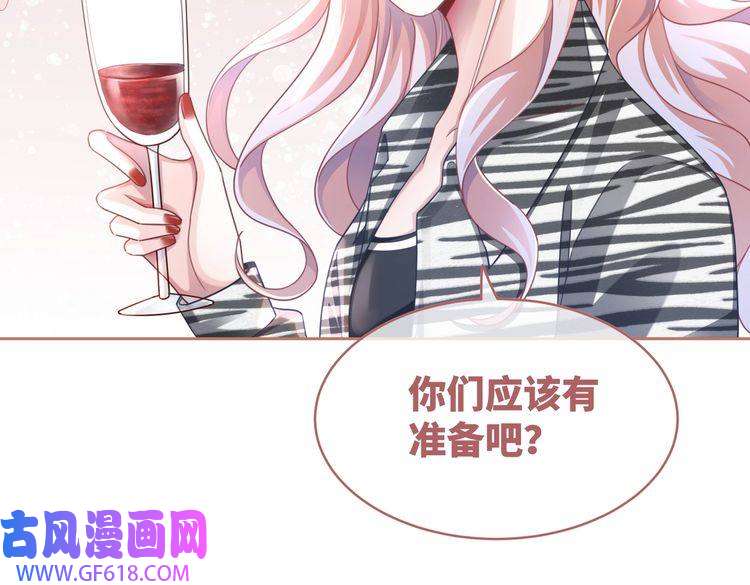快穿女配冷静点第95话 妖孽导演吃醋记