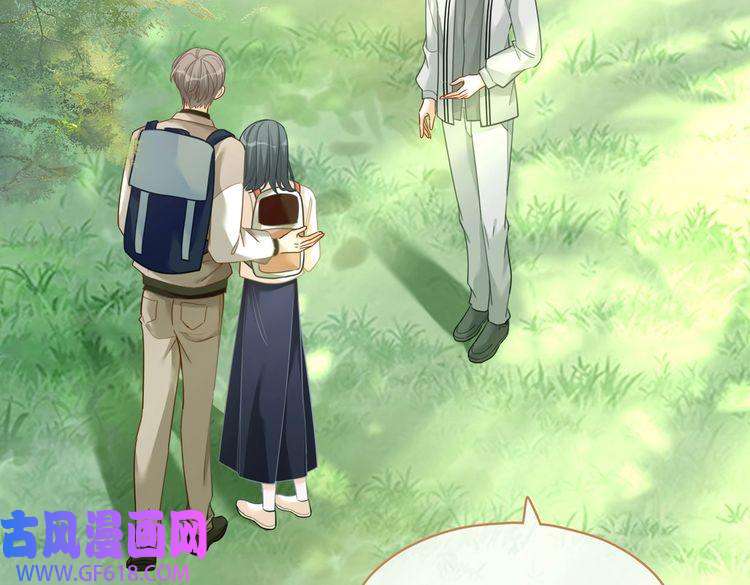 快穿女配冷静点第95话 妖孽导演吃醋记