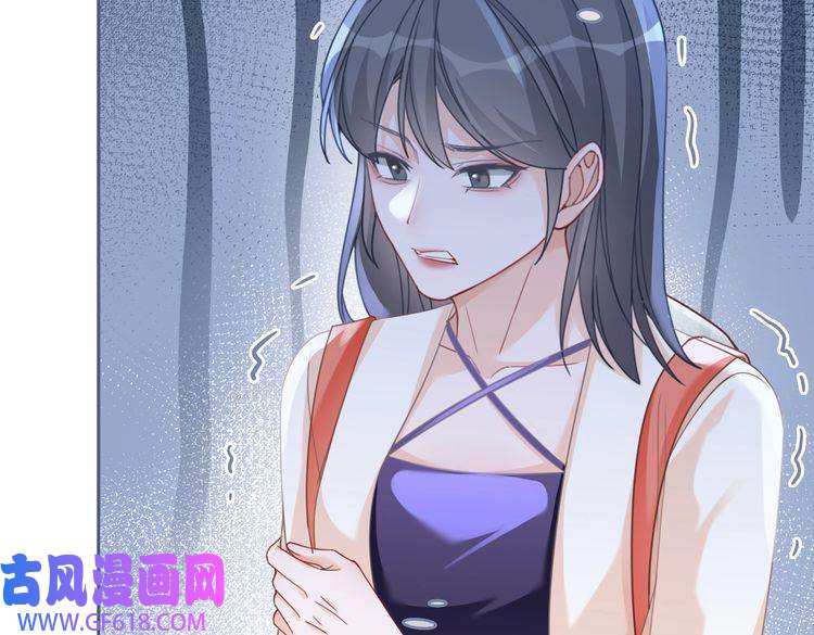 快穿女配冷静点第95话 妖孽导演吃醋记
