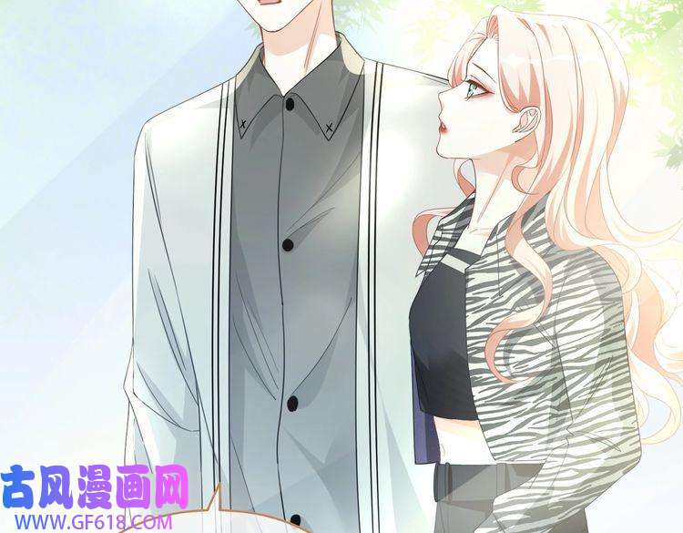 快穿女配冷静点第95话 妖孽导演吃醋记