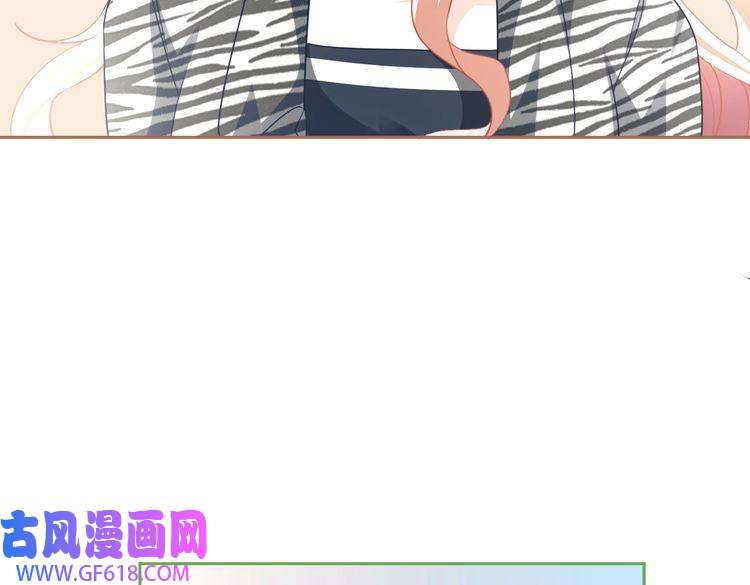 快穿女配冷静点第95话 妖孽导演吃醋记