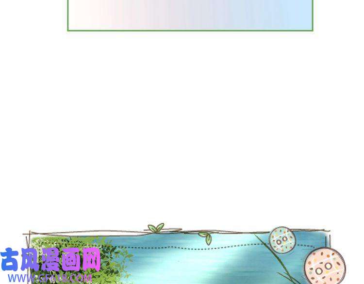 快穿女配冷静点第95话 妖孽导演吃醋记