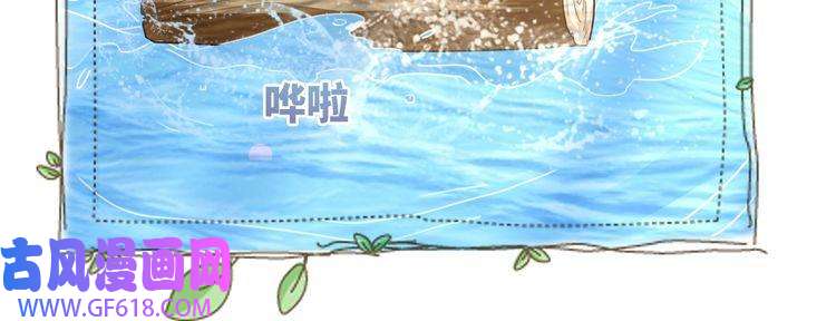快穿女配冷静点第95话 妖孽导演吃醋记