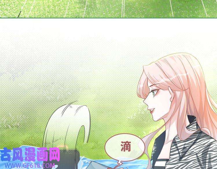 快穿女配冷静点第95话 妖孽导演吃醋记