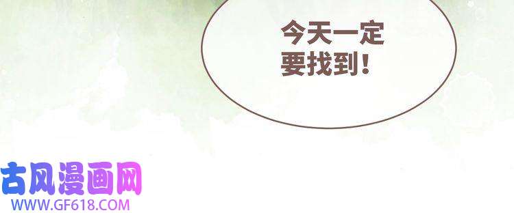 快穿女配冷静点第97话 遭遇杀手？！