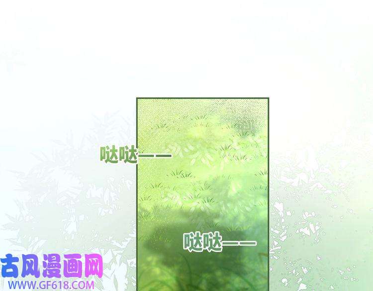 快穿女配冷静点第97话 遭遇杀手？！