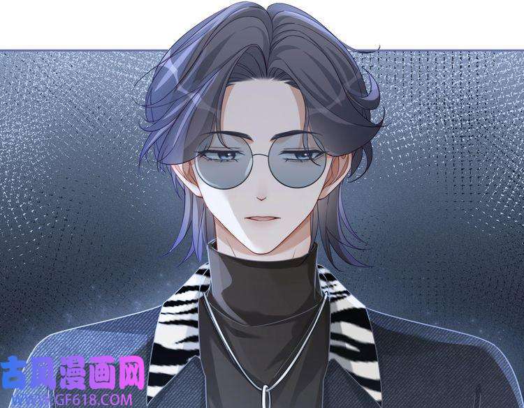 快穿女配冷静点第97话 遭遇杀手？！