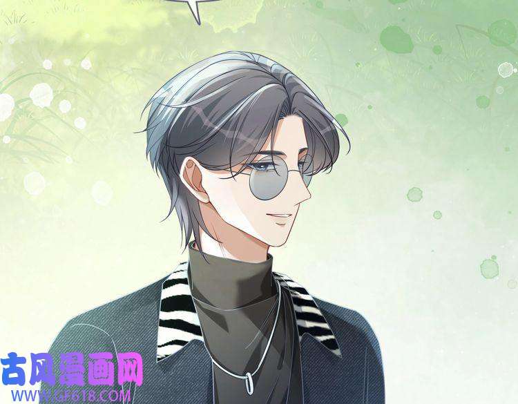 快穿女配冷静点第97话 遭遇杀手？！
