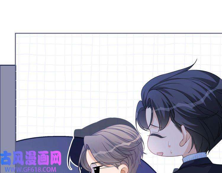 快穿女配冷静点第97话 遭遇杀手？！