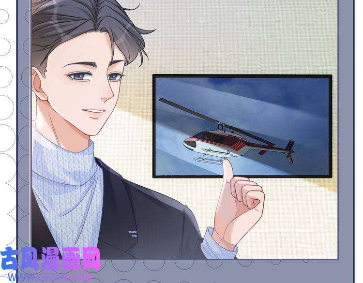 快穿女配冷静点第97话 遭遇杀手？！