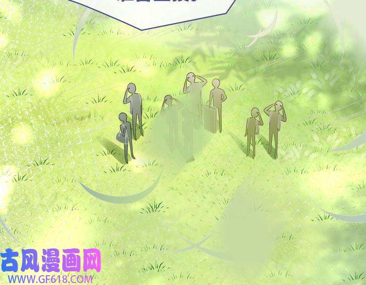 快穿女配冷静点第97话 遭遇杀手？！