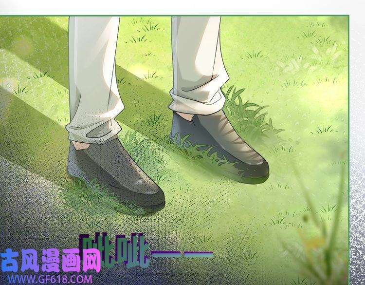 快穿女配冷静点第97话 遭遇杀手？！