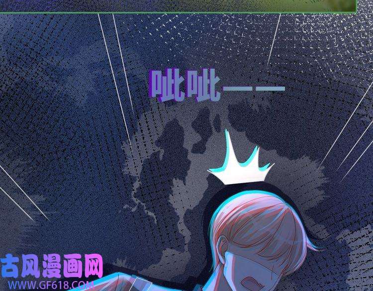 快穿女配冷静点第97话 遭遇杀手？！