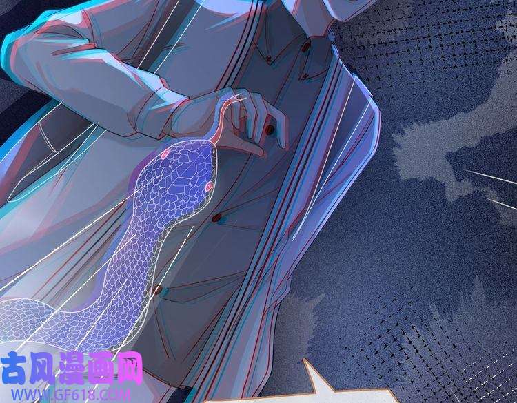 快穿女配冷静点第97话 遭遇杀手？！
