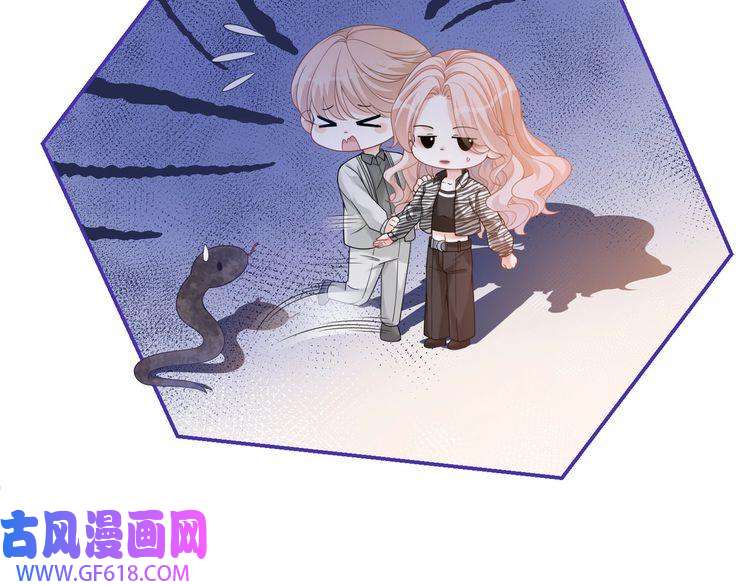 快穿女配冷静点第97话 遭遇杀手？！