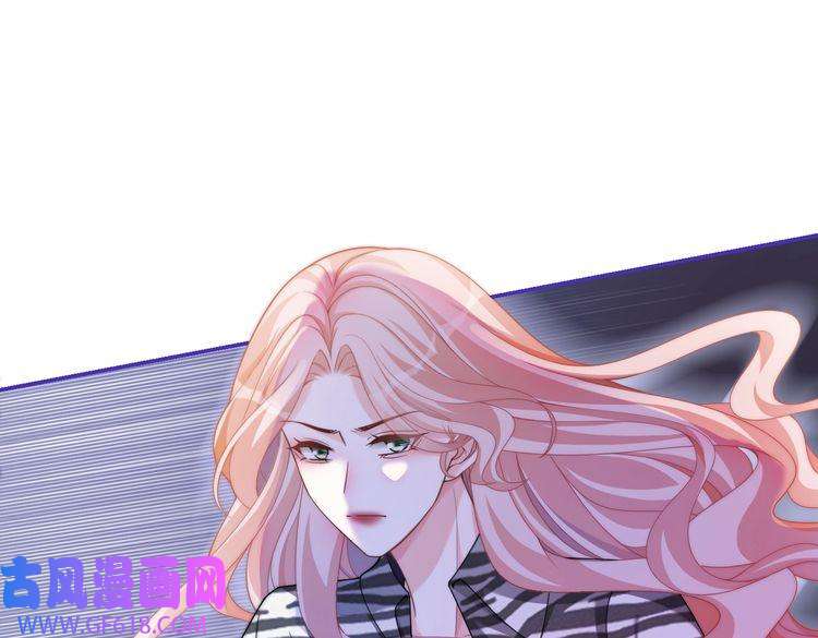 快穿女配冷静点第97话 遭遇杀手？！