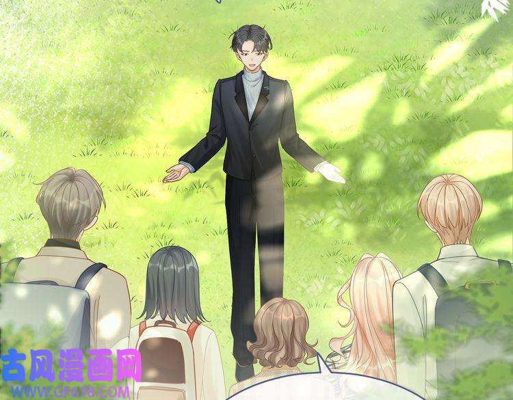 快穿女配冷静点第97话 遭遇杀手？！